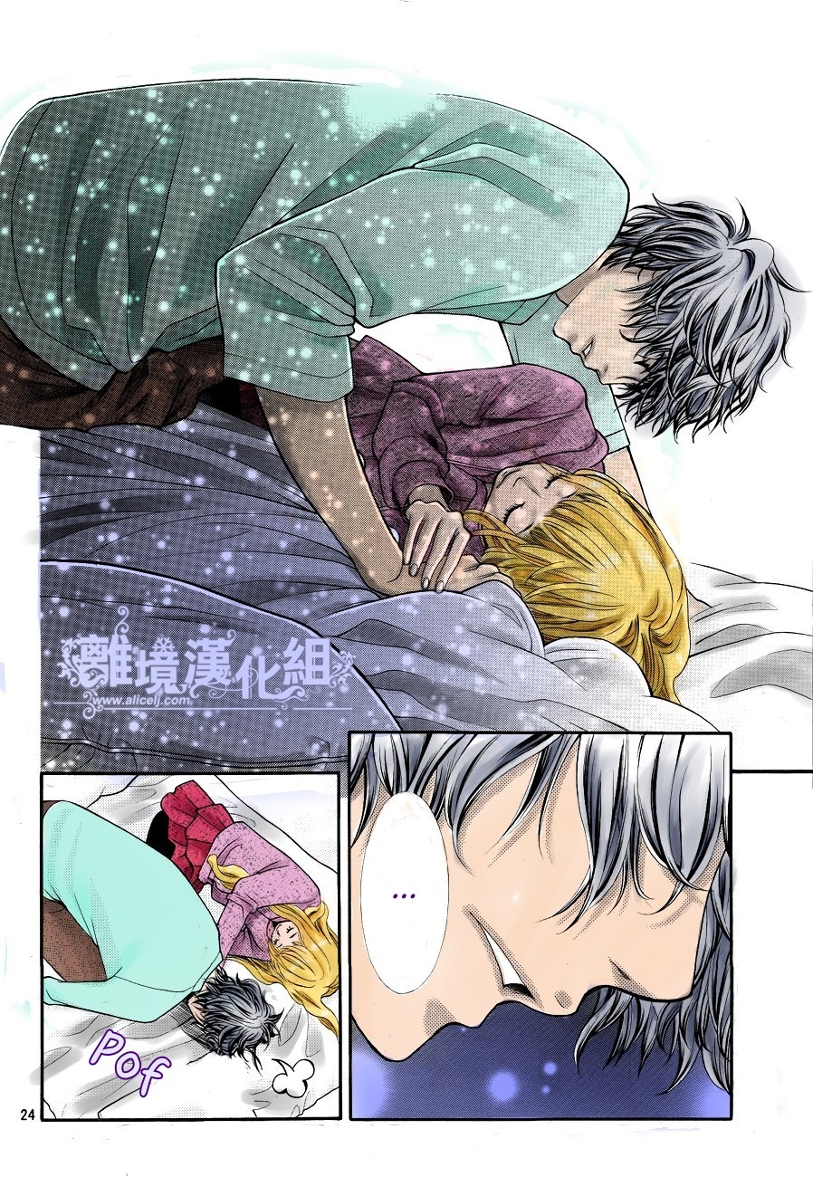 img Kyo no Kira-kun 27